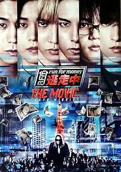 洋画　映画パンフレット　19種 71ixl965WtL._UF350,350_QL50_.jpg